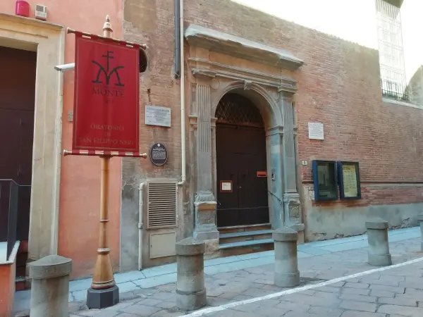 Il luogo: Oratorio San Filippo Neri